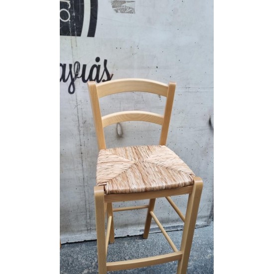  Σκαμπό με ψάθα  Granny's 118935