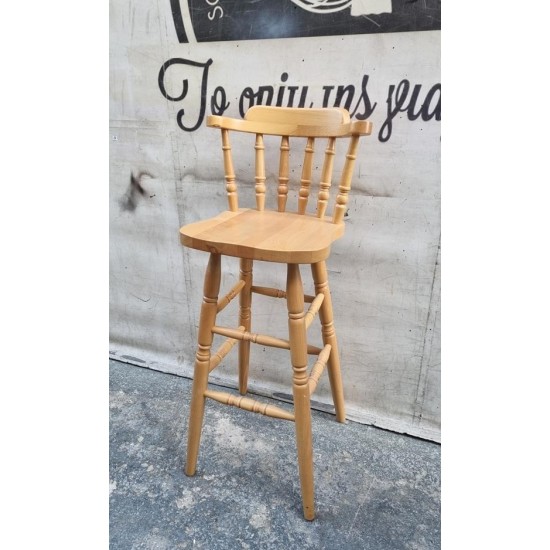Σκαμπό  ψηλό country Granny's 119243