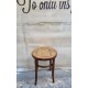  Σκαμπό με ψάθα  Granny's 103008