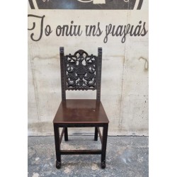 Καρέκλα σκυριανή Granny's 112323