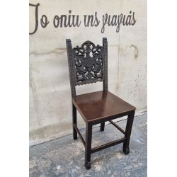 Καρέκλα σκυριανή Granny's 112323