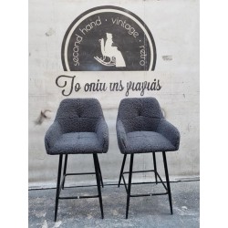  Σκαμπό    Granny's 119474