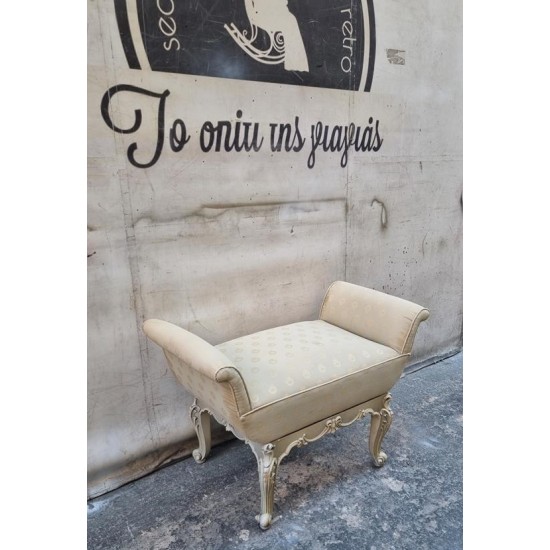  Σκαμπό    Granny's 116990
