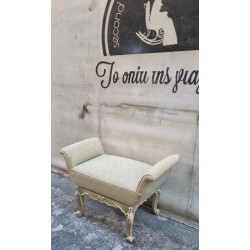  Σκαμπό    Granny's 116990
