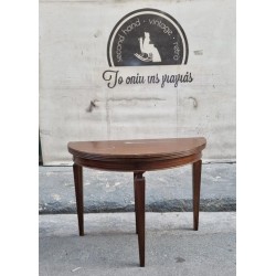 Ροτόντα σπαστή  εποχής Granny's 111147