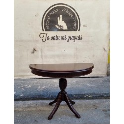 Ροτόντα σπαστή  εποχής Granny's 101829