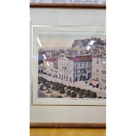       Κάδρο Granny's  119921