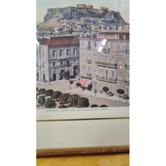       Κάδρο Granny's  119921