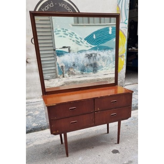 Τουαλέτα Danish design Granny's 109412