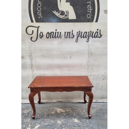   Τραπεζάκι σαλονιού   Granny's 102517