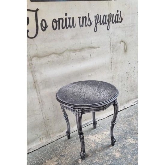  Βοηθητικό τραπεζάκι σαλονιού  Granny's 105009