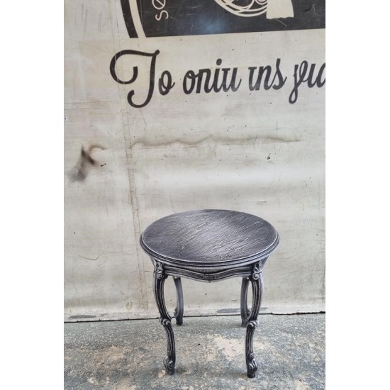  Βοηθητικό τραπεζάκι σαλονιού  Granny's 105009