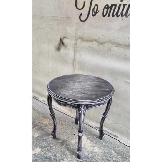  Βοηθητικό τραπεζάκι σαλονιού  Granny's 105009