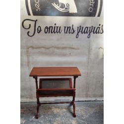 Βοηθητικό τραπεζάκι με θήκη για περιοδικά Granny's 116881