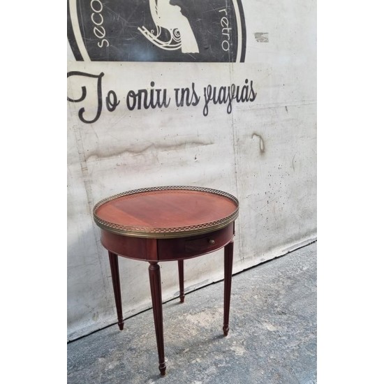  Βοηθητικό τραπέζι ξύλινο Granny's 116883