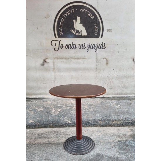 Βοηθητικό τραπέζι Granny's 110339