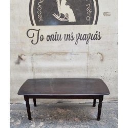  Τραπεζάκι σαλονιού   Granny's 102469