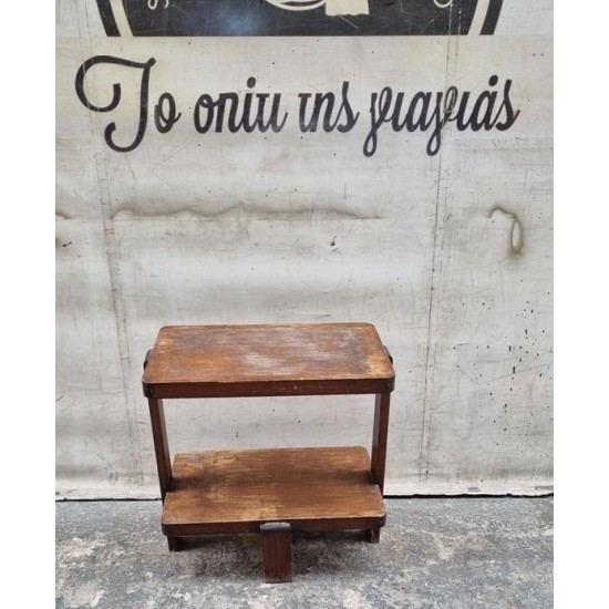  Βοηθητικό τραπεζάκι Granny's 116929