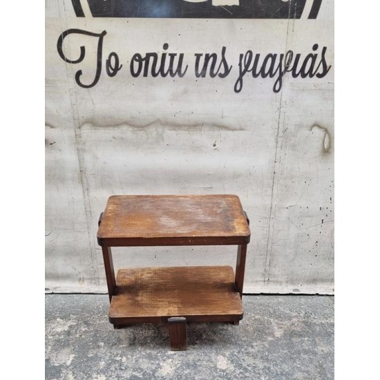  Βοηθητικό τραπεζάκι Granny's 116929