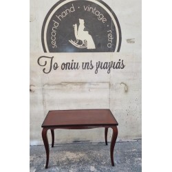   Τραπεζάκι σαλονιού   Granny's 111138