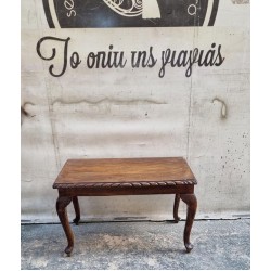   Τραπεζάκι σαλονιού   Granny's 105779