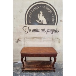   Τραπεζάκι σαλονιού   Granny's 109829