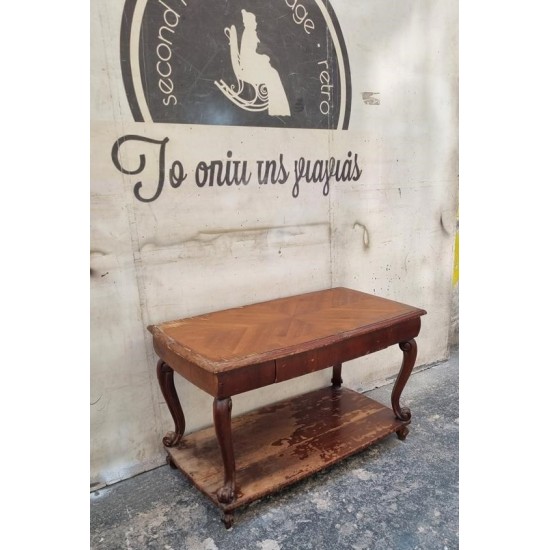   Τραπεζάκι σαλονιού   Granny's 109829