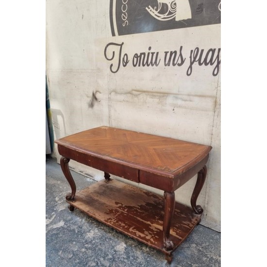   Τραπεζάκι σαλονιού   Granny's 109829