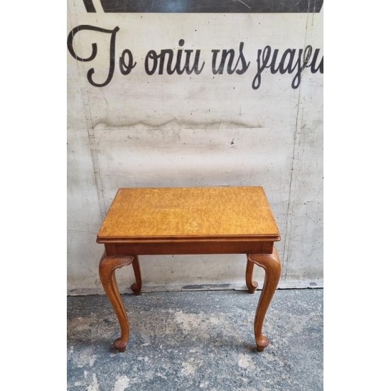   Τραπεζάκι σαλονιού   Granny's 114956