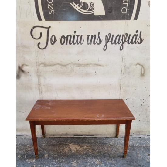 Τραπεζάκι σαλονιού Granny's 110106