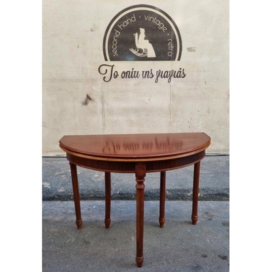 Ροτόντα σπαστή  εποχής Granny's 101444