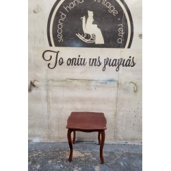  Βοηθητικό τραπεζάκι Granny's 109392