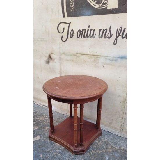  Βοηθητικό τραπεζάκι Granny's 109007