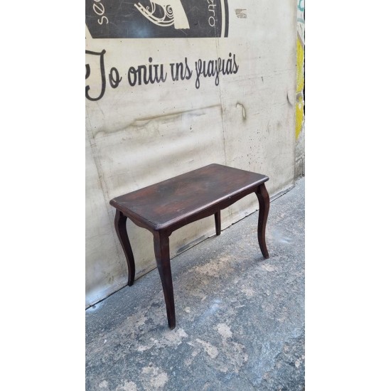   Τραπεζάκι σαλονιού   Granny's 103162
