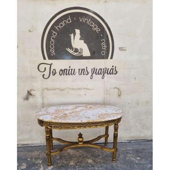  Τραπεζάκι σαλονιού με μάρμαρο  Granny's  112954