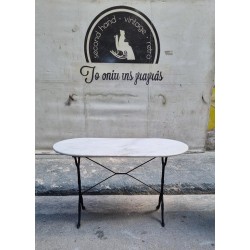 Τραπέζι με μάρμαρο  Granny's 116342