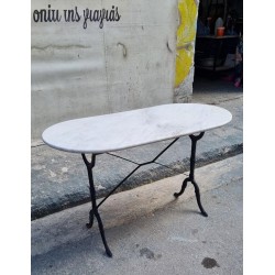 Τραπέζι με μάρμαρο  Granny's 116342