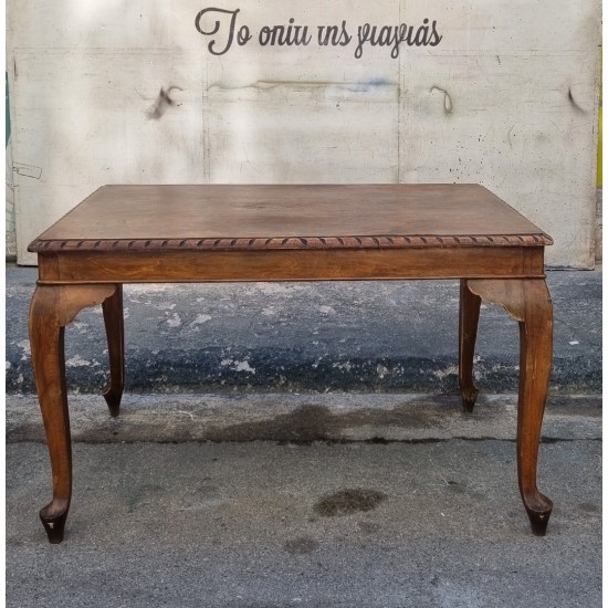  Τραπεζαρία Granny's 40363 - Vintage