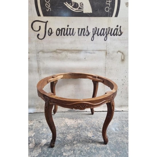 Βάση τραπεζιου Granny's 103701