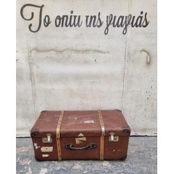  Βαλίτσα  vintage Granny's 116035