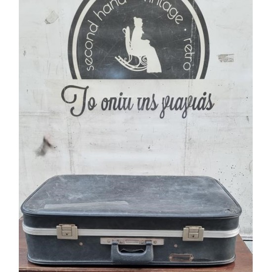  Βαλίτσα  vintage Granny's 105829