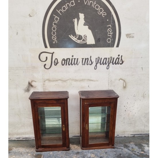 Βιτρινάκι  Granny's 114880