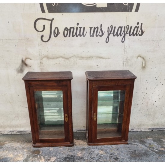 Βιτρινάκι  Granny's 114880