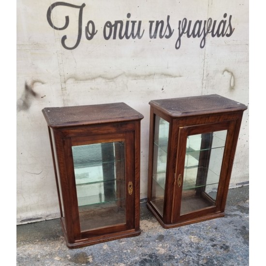 Βιτρινάκι  Granny's 114880