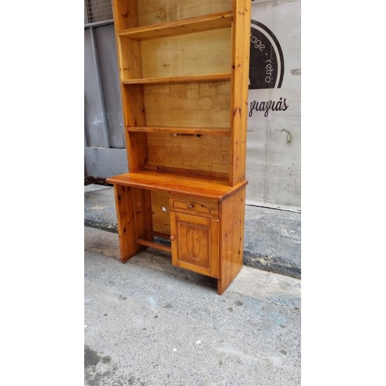 Βιβλιοθήκη-γραφείο Granny's  104778