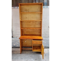 Βιβλιοθήκη-γραφείο Granny's  104778