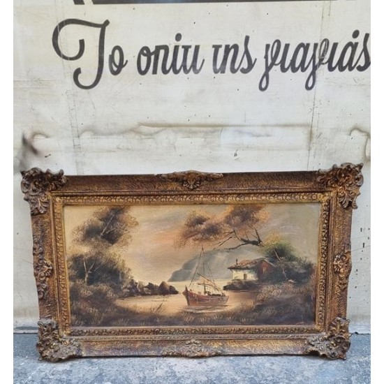       Κάδρο ζωγραφική Granny's  118945