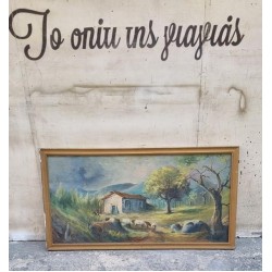       Κάδρο ζωγραφική Granny's  119869