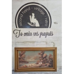       Κάδρο ζωγραφική Granny's  112639